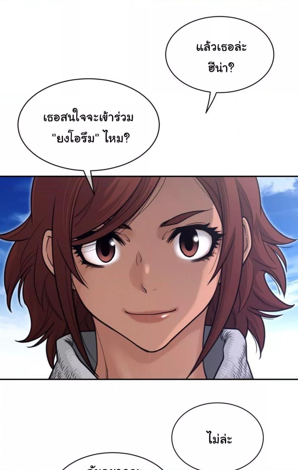 Doujin-Lc- อ่าน โดจิน มังฮวา เกาหลี ญี่ปุ่น จีน แปลไทย Perfect Half ตอนที่ 1 2 3 4 5 6 7 8 9 10 11 12 13 14 ฟรี ไม่มีโฆษณา อ่าน โดจิน Manhwa เกาหลี ญี่ปุ่น จีน เรามีครบ คัดมาให้เน้นๆ โดจิน 18+ รับประกันความฟินโดย  Doujin Lc