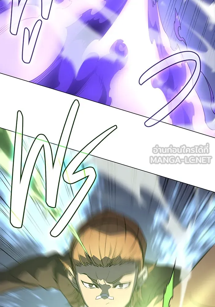 เกิดใหม่พร้อมพลังแห่งราชัน ตอนที่ 3 รูปที่ 96