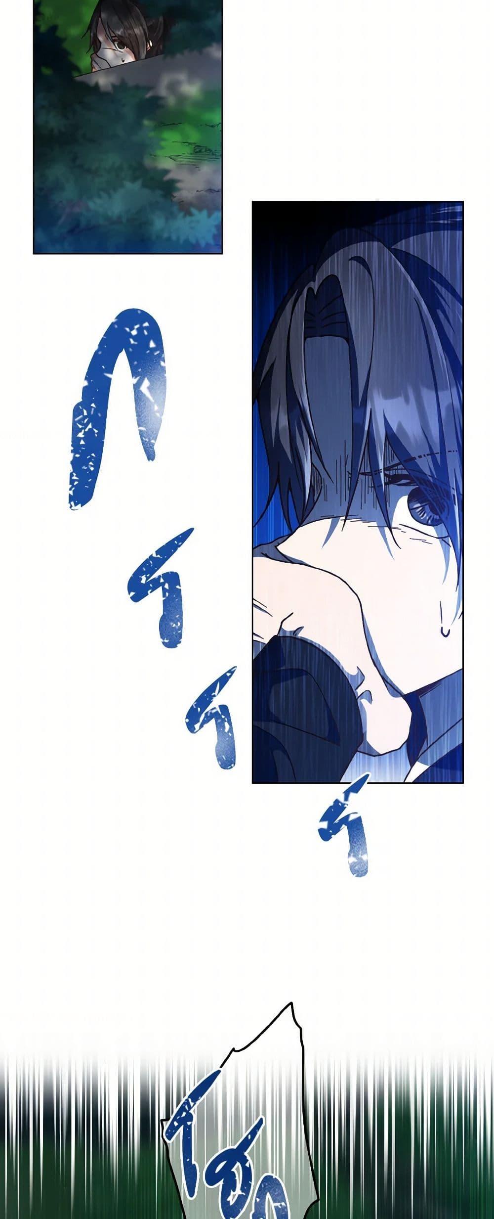 Manga-lc-com อ่านมังงะ อ่านการ์ตูน ออนไลน์ ฟรี Falling Flower, Flowing Water ตอนที่ 1 2 3 4 5 6 7 8 9 10 11 12 13 14 ฟรี ไม่มีโฆษณา Manga-lc - อ่าน มังงะ อ่าน การ์ตูน ออนไลน์ อ่านมังงะ ฟรี