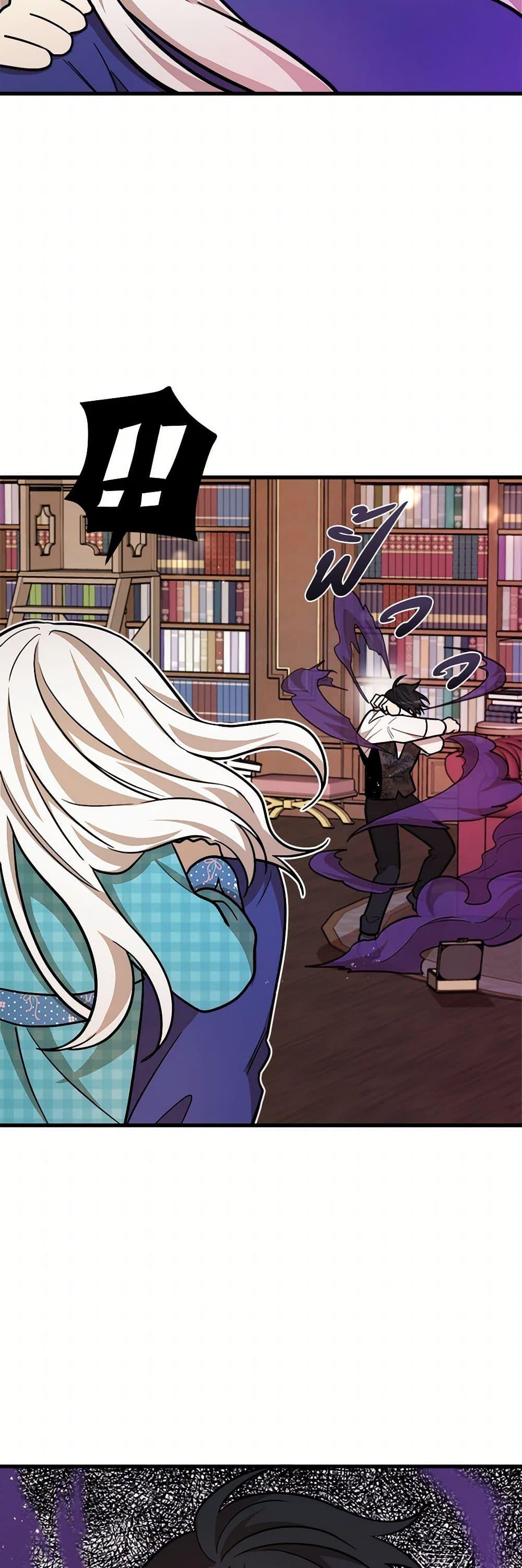 Manga-lc-com อ่านมังงะ อ่านการ์ตูน ออนไลน์ ฟรี Four Dangerous Brothers to My Rescue ตอนที่ 1 2 3 4 5 6 7 8 9 10 11 12 13 14 ฟรี ไม่มีโฆษณา Manga-lc - อ่าน มังงะ อ่าน การ์ตูน ออนไลน์ อ่านมังงะ ฟรี