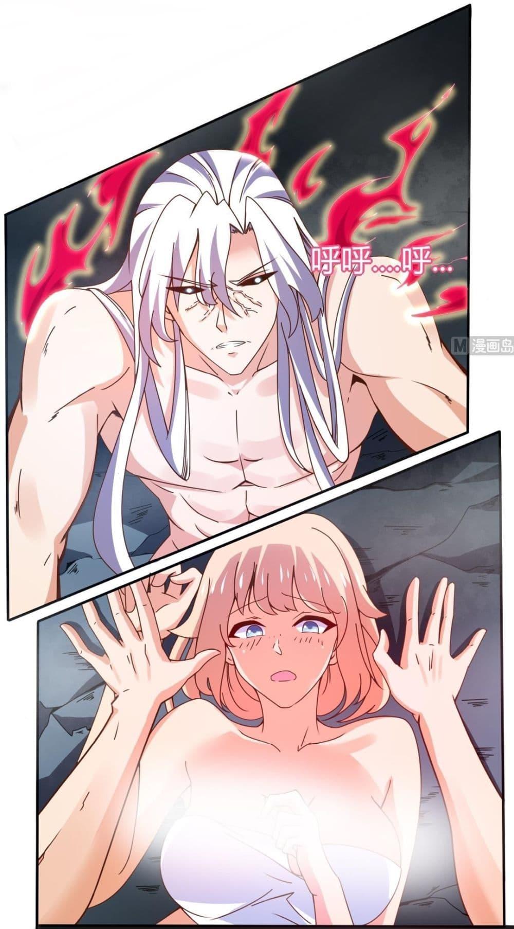 Manga-lc-com อ่านมังงะ อ่านการ์ตูน ออนไลน์ ฟรี Magic Fairy ปรัมปราแห่งเวทมนตร์ ตอนที่ 1 2 3 4 5 6 7 8 9 10 11 12 13 14 ฟรี ไม่มีโฆษณา Manga-lc - อ่าน มังงะ อ่าน การ์ตูน ออนไลน์ อ่านมังงะ ฟรี