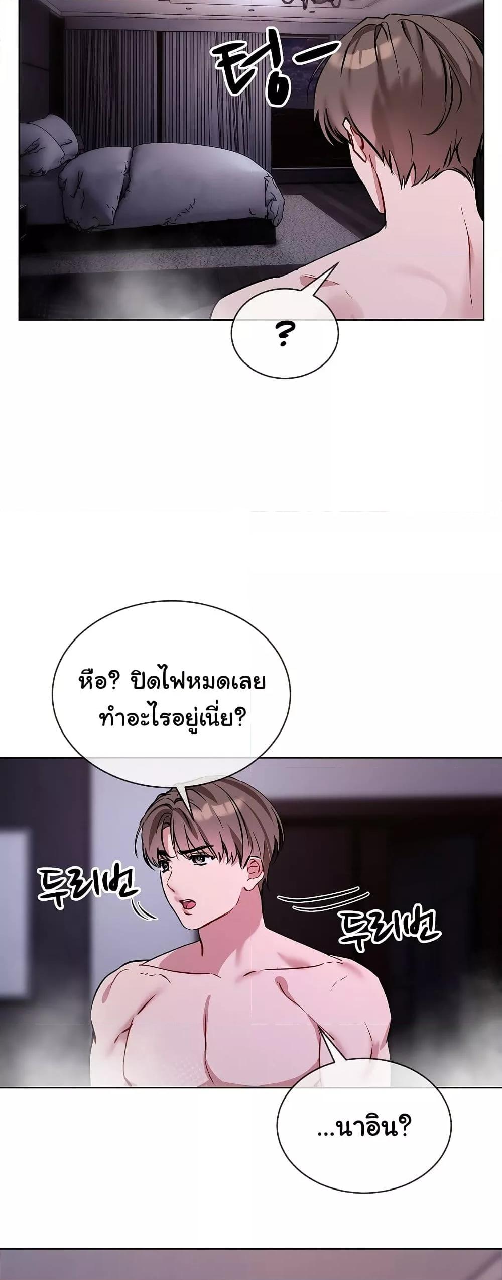 Doujin-Lc- อ่าน โดจิน มังฮวา เกาหลี ญี่ปุ่น จีน แปลไทย I Wanna OO You! ตอนที่ 1 2 3 4 5 6 7 8 9 10 11 12 13 14 ฟรี ไม่มีโฆษณา อ่าน โดจิน Manhwa เกาหลี ญี่ปุ่น จีน เรามีครบ คัดมาให้เน้นๆ โดจิน 18+ รับประกันความฟินโดย  Doujin Lc