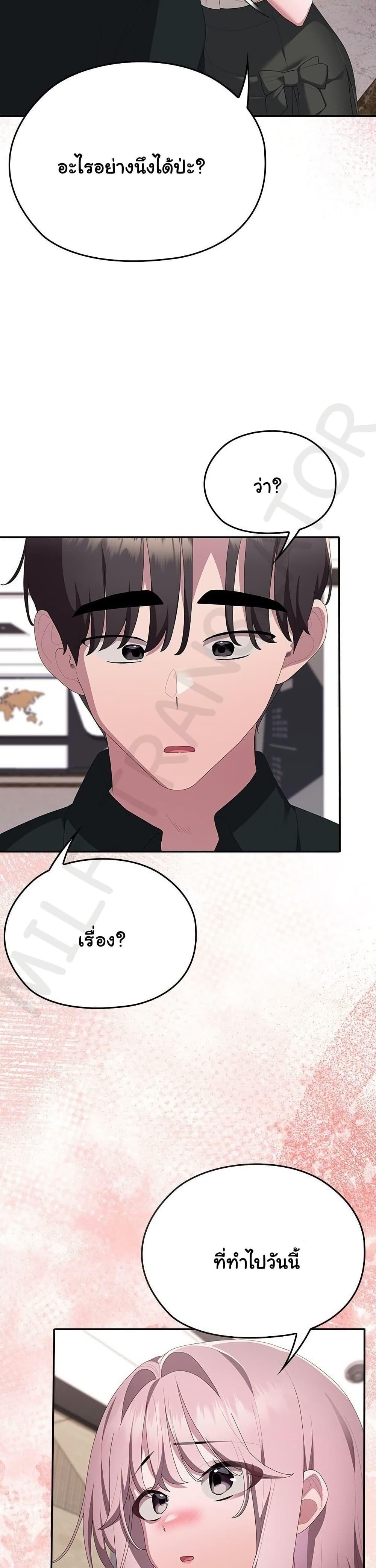 Doujin-Lc- อ่าน โดจิน มังฮวา เกาหลี ญี่ปุ่น จีน แปลไทย Office Shitbag ตอนที่ 1 2 3 4 5 6 7 8 9 10 11 12 13 14 ฟรี ไม่มีโฆษณา อ่าน โดจิน Manhwa เกาหลี ญี่ปุ่น จีน เรามีครบ คัดมาให้เน้นๆ โดจิน 18+ รับประกันความฟินโดย  Doujin Lc