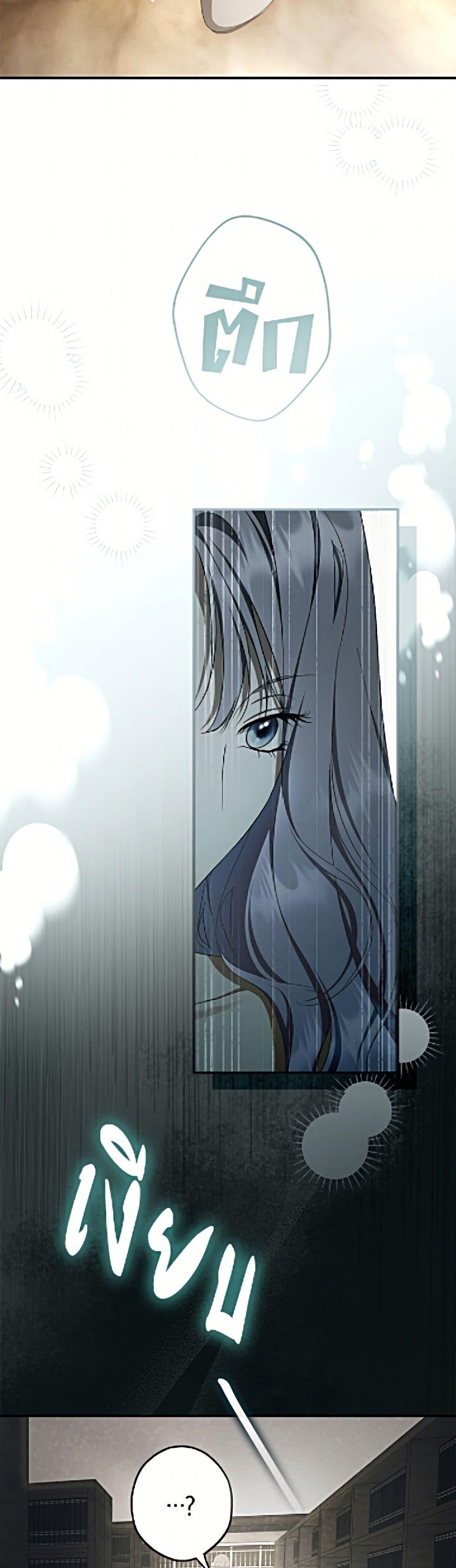 Manga-lc-com อ่านมังงะ อ่านการ์ตูน ออนไลน์ ฟรี An Extra Stole the Male Leads ตอนที่ 1 2 3 4 5 6 7 8 9 10 11 12 13 14 ฟรี ไม่มีโฆษณา Manga-lc - อ่าน มังงะ อ่าน การ์ตูน ออนไลน์ อ่านมังงะ ฟรี