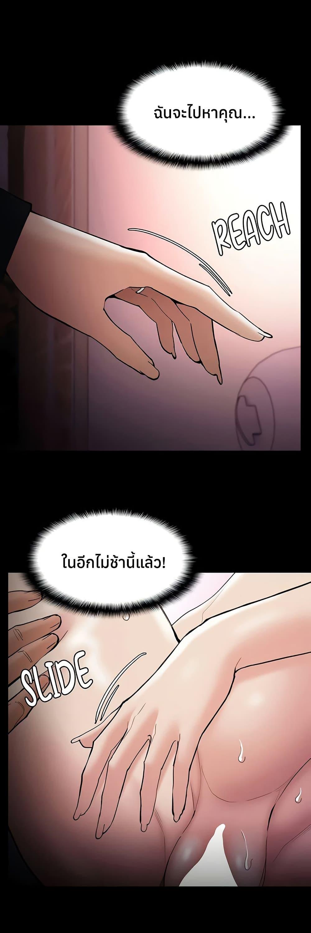 Doujin-Lc- อ่าน โดจิน มังฮวา เกาหลี ญี่ปุ่น จีน แปลไทย Pervert Diary ตอนที่ 1 2 3 4 5 6 7 8 9 10 11 12 13 14 ฟรี ไม่มีโฆษณา อ่าน โดจิน Manhwa เกาหลี ญี่ปุ่น จีน เรามีครบ คัดมาให้เน้นๆ โดจิน 18+ รับประกันความฟินโดย  Doujin Lc