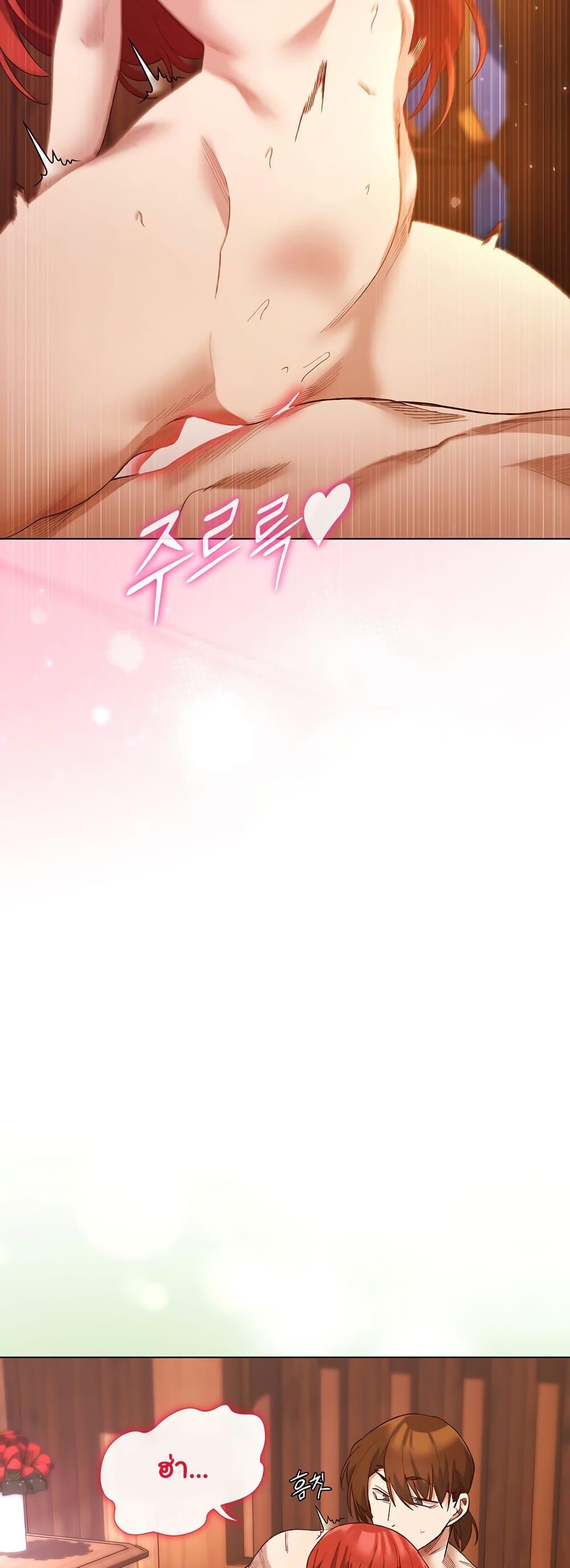 Doujin-Lc- อ่าน โดจิน มังฮวา เกาหลี ญี่ปุ่น จีน แปลไทย I Will Protect the Lady ตอนที่ 1 2 3 4 5 6 7 8 9 10 11 12 13 14 ฟรี ไม่มีโฆษณา อ่าน โดจิน Manhwa เกาหลี ญี่ปุ่น จีน เรามีครบ คัดมาให้เน้นๆ โดจิน 18+ รับประกันความฟินโดย  Doujin Lc