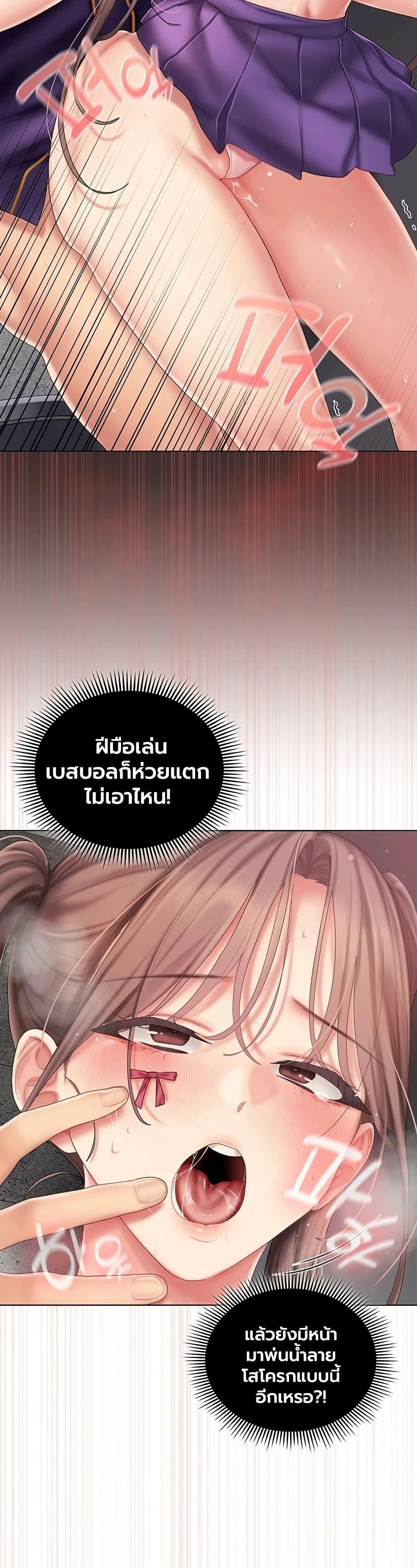 Doujin-Lc- อ่าน โดจิน มังฮวา เกาหลี ญี่ปุ่น จีน แปลไทย Cheer Love ตอนที่ 1 2 3 4 5 6 7 8 9 10 11 12 13 14 ฟรี ไม่มีโฆษณา อ่าน โดจิน Manhwa เกาหลี ญี่ปุ่น จีน เรามีครบ คัดมาให้เน้นๆ โดจิน 18+ รับประกันความฟินโดย  Doujin Lc
