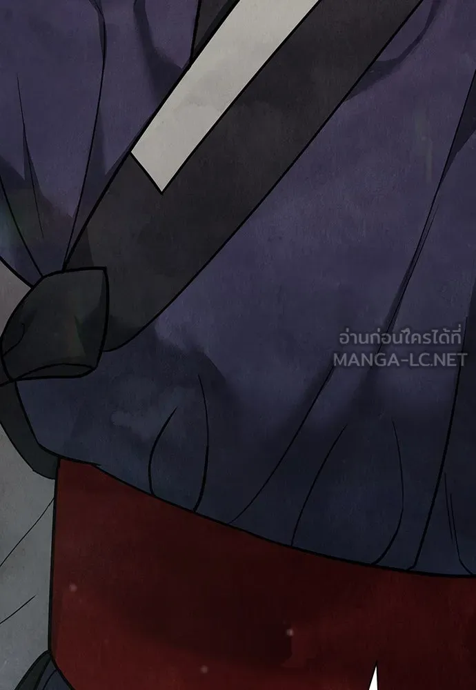 ความลับของสาวร่างทรง ตอนที่ 26 รูปที่ 33