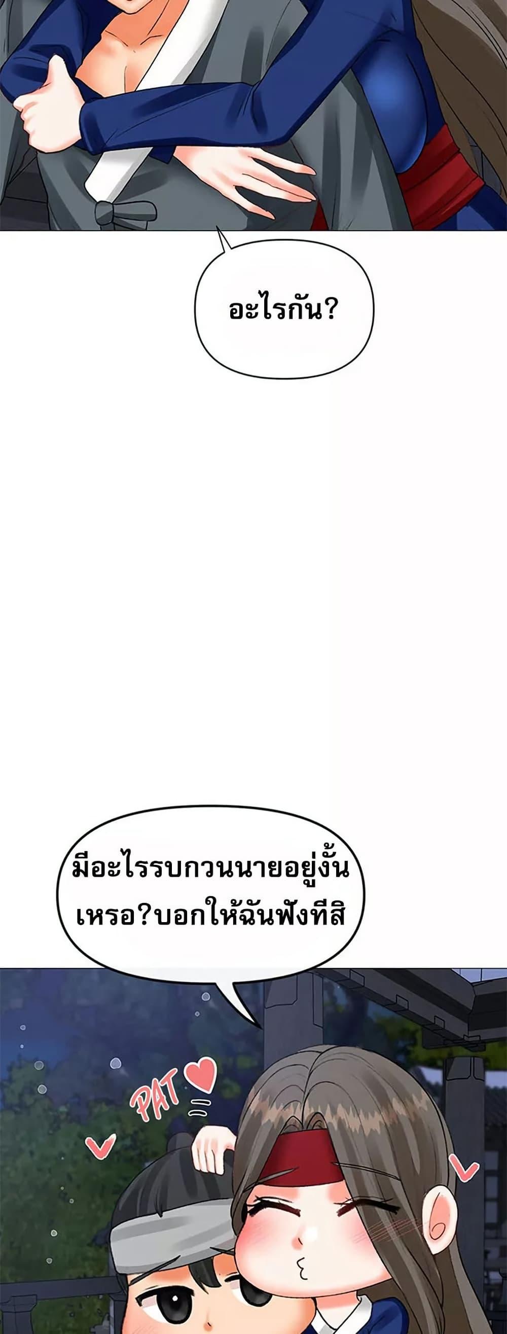 Doujin-Lc- อ่าน โดจิน มังฮวา เกาหลี ญี่ปุ่น จีน แปลไทย Troublesome Sister ตอนที่ 1 2 3 4 5 6 7 8 9 10 11 12 13 14 ฟรี ไม่มีโฆษณา อ่าน โดจิน Manhwa เกาหลี ญี่ปุ่น จีน เรามีครบ คัดมาให้เน้นๆ โดจิน 18+ รับประกันความฟินโดย  Doujin Lc