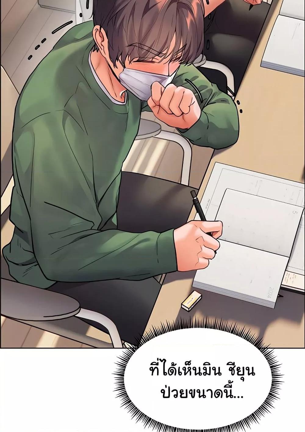 Doujin-Lc- อ่าน โดจิน มังฮวา เกาหลี ญี่ปุ่น จีน แปลไทย Teacher’s Efforts ตอนที่ 1 2 3 4 5 6 7 8 9 10 11 12 13 14 ฟรี ไม่มีโฆษณา อ่าน โดจิน Manhwa เกาหลี ญี่ปุ่น จีน เรามีครบ คัดมาให้เน้นๆ โดจิน 18+ รับประกันความฟินโดย  Doujin Lc