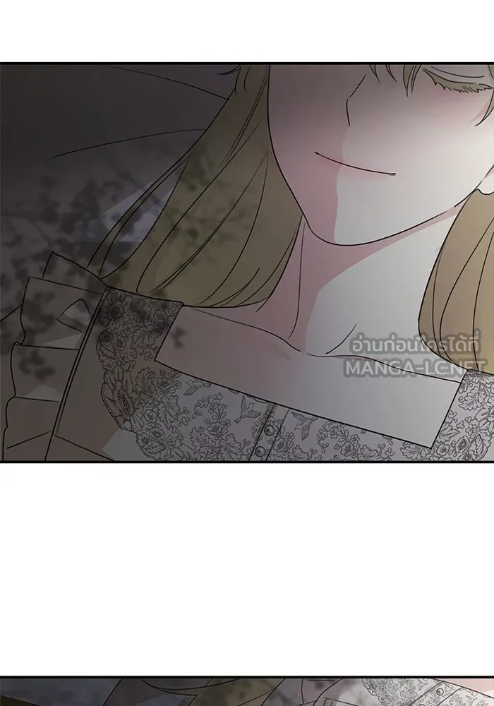 ครอบครัวสามีเห็นทีจะคลั่งรัก ตอนที่ 122 รูปที่ 129