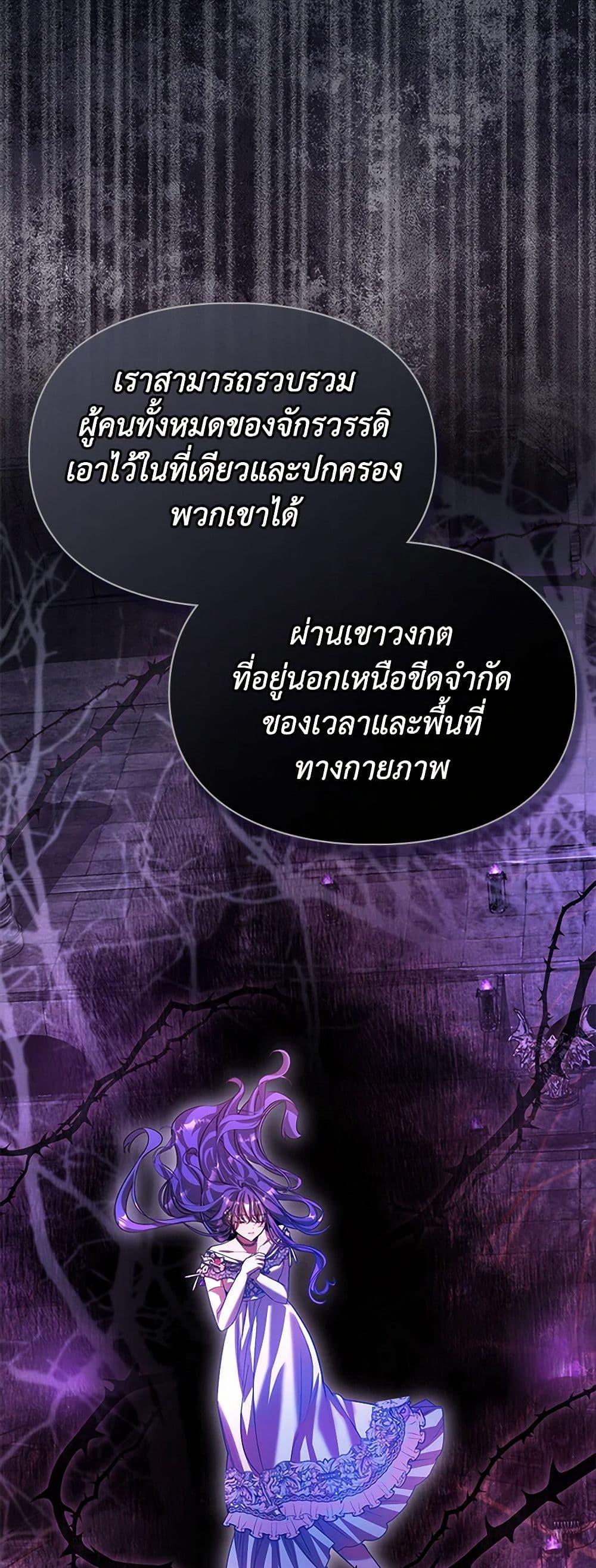 Manga-lc-com อ่านมังงะ อ่านการ์ตูน ออนไลน์ ฟรี The Heroine Had an Affair With My Fiance ตอนที่ 1 2 3 4 5 6 7 8 9 10 11 12 13 14 ฟรี ไม่มีโฆษณา Manga-lc - อ่าน มังงะ อ่าน การ์ตูน ออนไลน์ อ่านมังงะ ฟรี