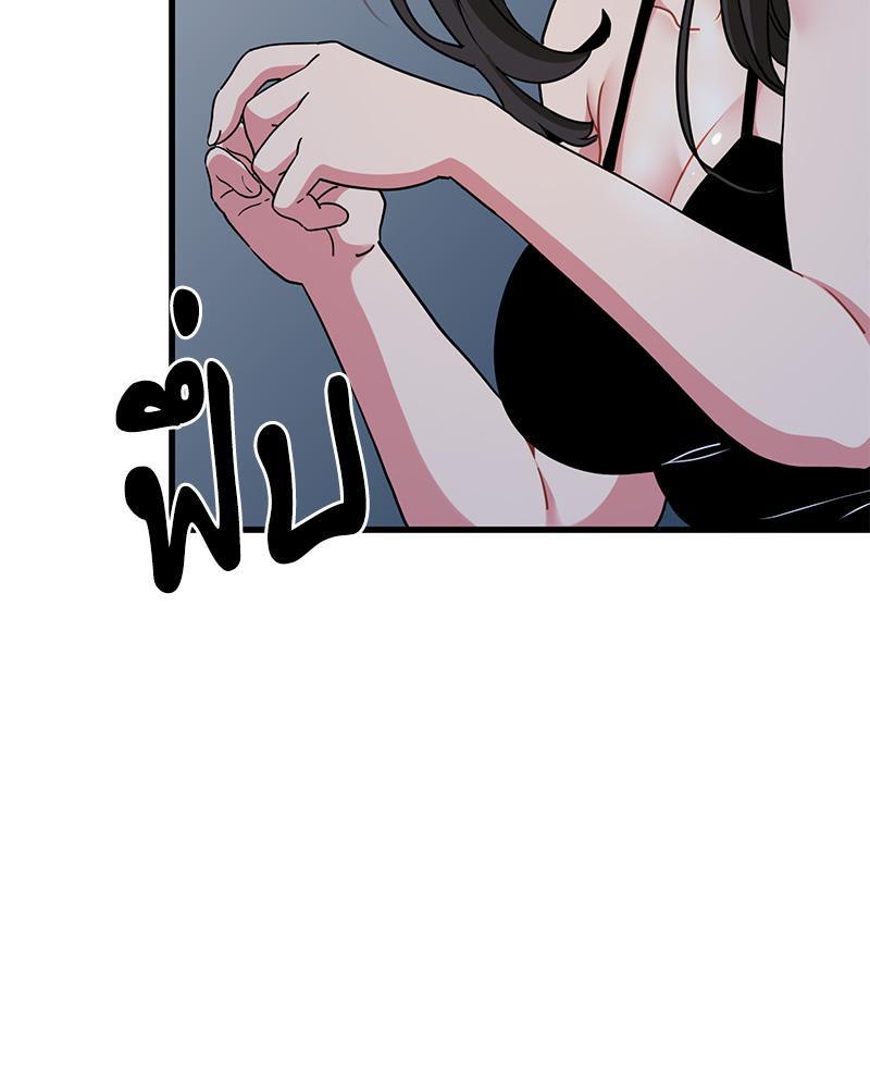 Doujin-Lc- อ่าน โดจิน มังฮวา เกาหลี ญี่ปุ่น จีน แปลไทย A Turning Point Raw ตอนที่ 1 2 3 4 5 6 7 8 9 10 11 12 13 14 ฟรี ไม่มีโฆษณา อ่าน โดจิน Manhwa เกาหลี ญี่ปุ่น จีน เรามีครบ คัดมาให้เน้นๆ โดจิน 18+ รับประกันความฟินโดย  Doujin Lc