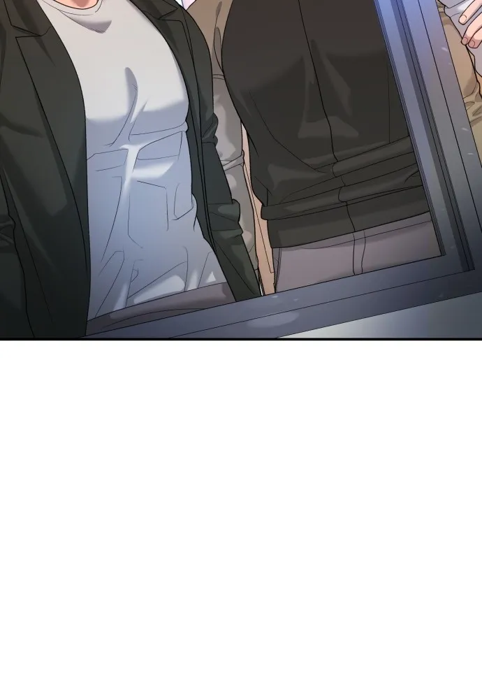 คูเซรา ตอนที่ 3 รูปที่ 122