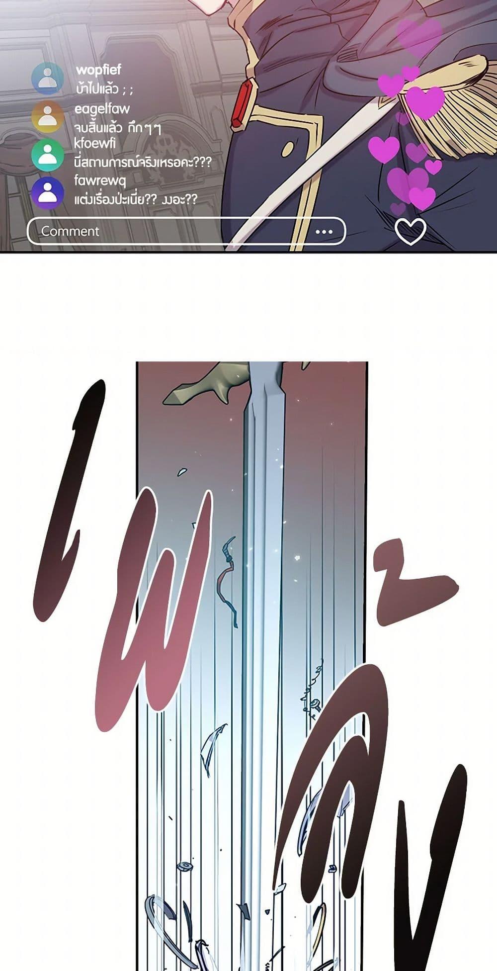 Manga-lc-com อ่านมังงะ อ่านการ์ตูน ออนไลน์ ฟรี Revenge Wedding ตอนที่ 1 2 3 4 5 6 7 8 9 10 11 12 13 14 ฟรี ไม่มีโฆษณา Manga-lc - อ่าน มังงะ อ่าน การ์ตูน ออนไลน์ อ่านมังงะ ฟรี