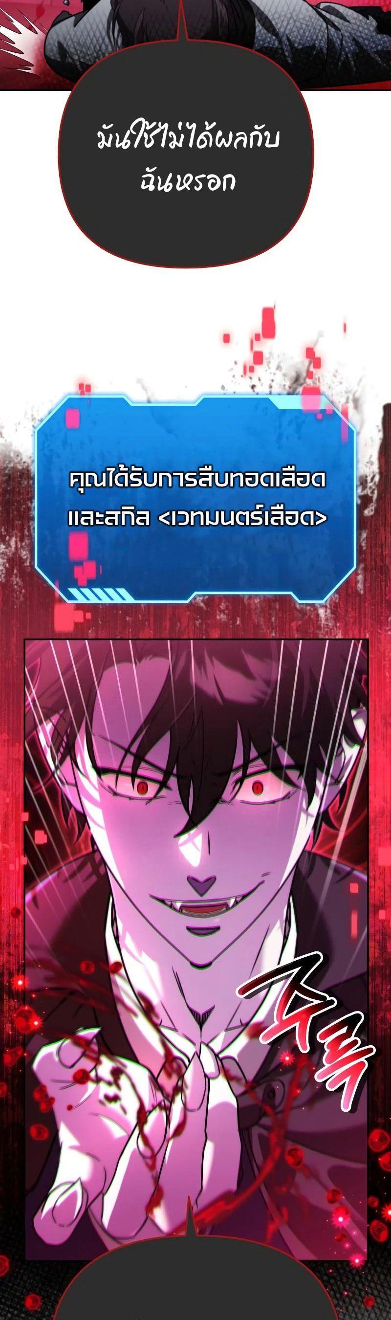 Manga-lc-com อ่านมังงะ อ่านการ์ตูน ออนไลน์ ฟรี My clone is becoming a giant ตอนที่ 1 2 3 4 5 6 7 8 9 10 11 12 13 14 ฟรี ไม่มีโฆษณา Manga-lc - อ่าน มังงะ อ่าน การ์ตูน ออนไลน์ อ่านมังงะ ฟรี