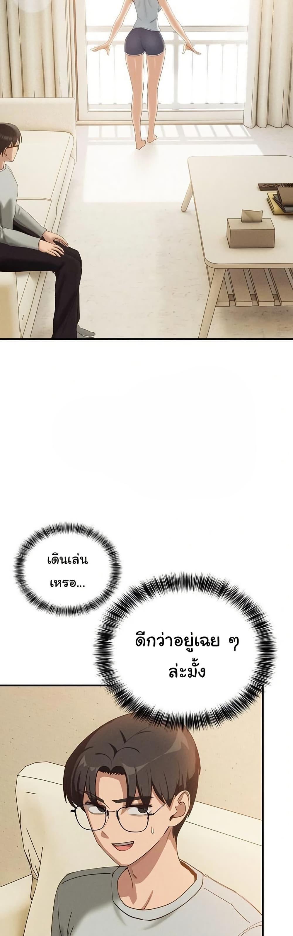 Doujin-Lc- อ่าน โดจิน มังฮวา เกาหลี ญี่ปุ่น จีน แปลไทย I Became a Dog ตอนที่ 1 2 3 4 5 6 7 8 9 10 11 12 13 14 ฟรี ไม่มีโฆษณา อ่าน โดจิน Manhwa เกาหลี ญี่ปุ่น จีน เรามีครบ คัดมาให้เน้นๆ โดจิน 18+ รับประกันความฟินโดย  Doujin Lc