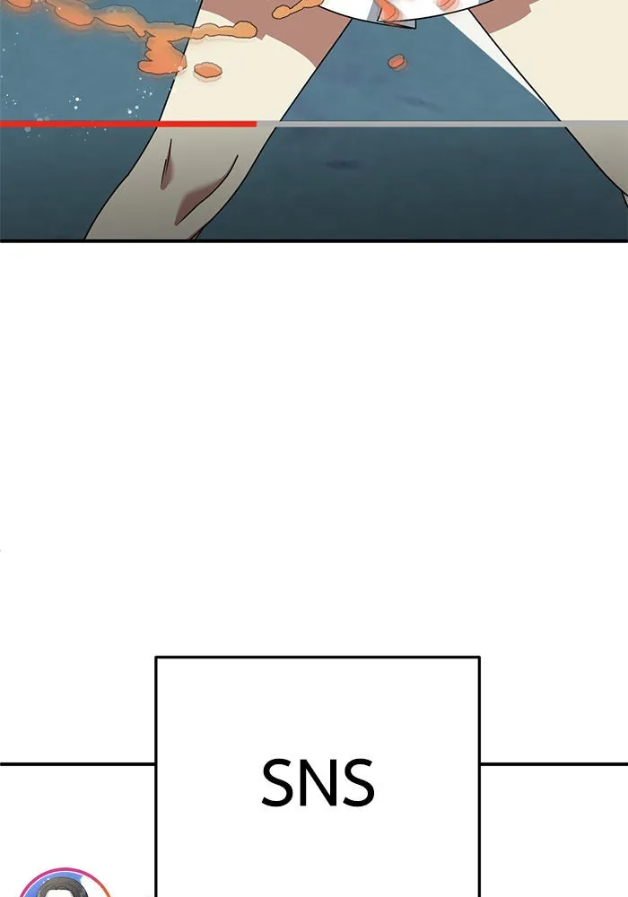 ช่วยเปลี่ยนฉันที ตอนที่ 200. ซีซัน 2 ลาอิมฮยัง 2 รูปที่ 92