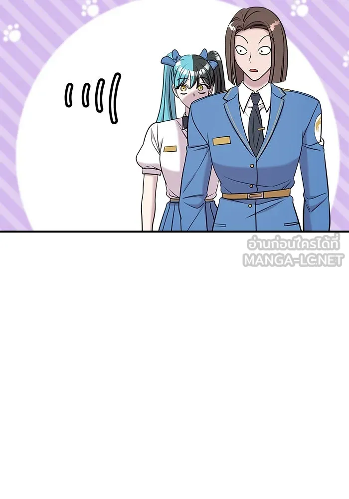 วายร้ายก็อยากมีรัก ตอนที่ 63 รูปที่ 30