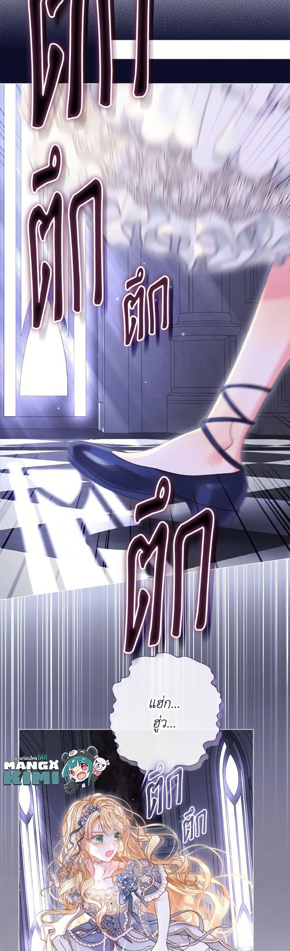 Manga-lc-com อ่านมังงะ อ่านการ์ตูน ออนไลน์ ฟรี The World Without My Sister Who Everyone Loved ตอนที่ 1 2 3 4 5 6 7 8 9 10 11 12 13 14 ฟรี ไม่มีโฆษณา Manga-lc - อ่าน มังงะ อ่าน การ์ตูน ออนไลน์ อ่านมังงะ ฟรี