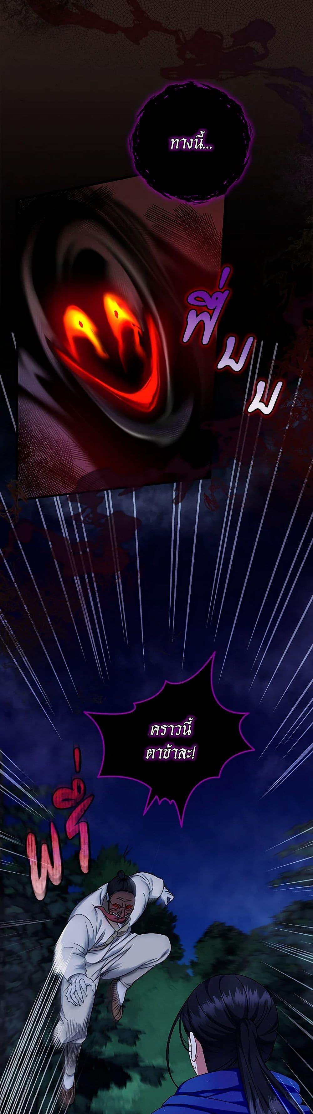 Manga-lc-com อ่านมังงะ อ่านการ์ตูน ออนไลน์ ฟรี Welcome to Dungeon Hotel ตอนที่ 1 2 3 4 5 6 7 8 9 10 11 12 13 14 ฟรี ไม่มีโฆษณา Manga-lc - อ่าน มังงะ อ่าน การ์ตูน ออนไลน์ อ่านมังงะ ฟรี