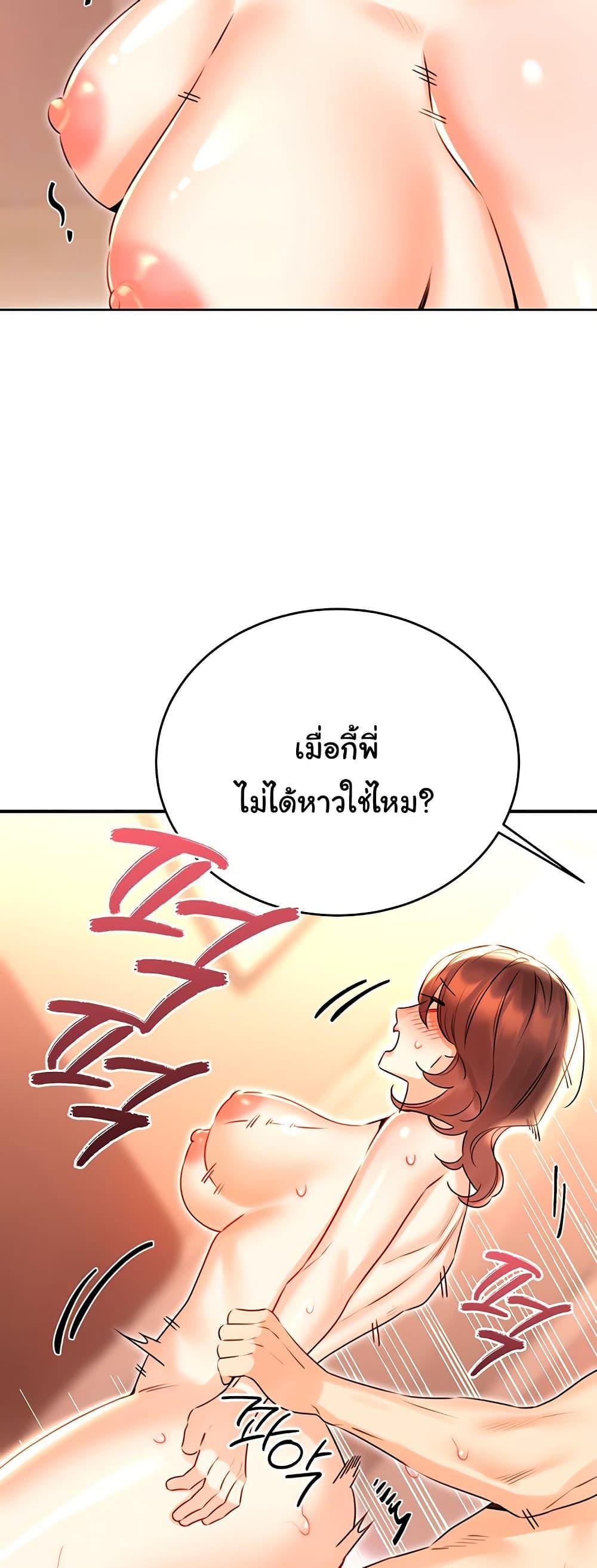Doujin-Lc- อ่าน โดจิน มังฮวา เกาหลี ญี่ปุ่น จีน แปลไทย 43 ตอนที่ 1 2 3 4 5 6 7 8 9 10 11 12 13 14 ฟรี ไม่มีโฆษณา อ่าน โดจิน Manhwa เกาหลี ญี่ปุ่น จีน เรามีครบ คัดมาให้เน้นๆ โดจิน 18+ รับประกันความฟินโดย  Doujin Lc