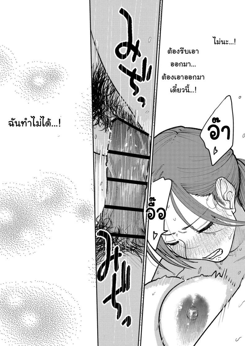 Doujin-Lc- อ่าน โดจิน มังฮวา เกาหลี ญี่ปุ่น จีน แปลไทย งานพาร์ทไทม์ค่าแรงดี [Kakisoba] Machi Chuuka, Junbi-chuu ni Hitozuma wa Behind Closed Doors at the Chinatown Diner, the Married Woman ตอนที่ 1 2 3 4 5 6 7 8 9 10 11 12 13 14 ฟรี ไม่มีโฆษณา อ่าน โดจิน Manhwa เกาหลี ญี่ปุ่น จีน เรามีครบ คัดมาให้เน้นๆ โดจิน 18+ รับประกันความฟินโดย  Doujin Lc