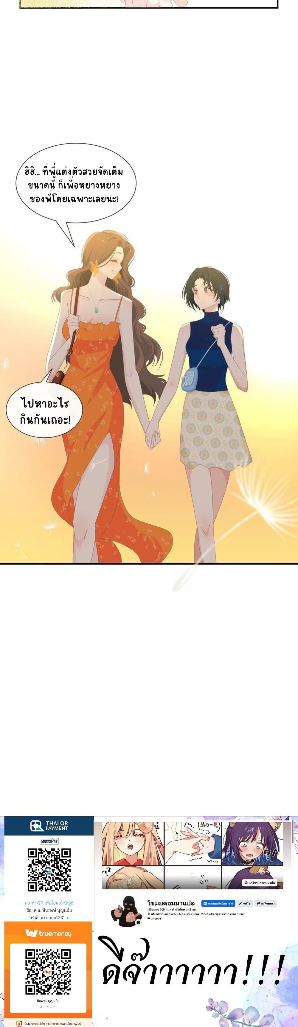 Manga-lc-com อ่านมังงะ อ่านการ์ตูน ออนไลน์ ฟรี Chao Xia ตอนที่ 1 2 3 4 5 6 7 8 9 10 11 12 13 14 ฟรี ไม่มีโฆษณา Manga-lc - อ่าน มังงะ อ่าน การ์ตูน ออนไลน์ อ่านมังงะ ฟรี