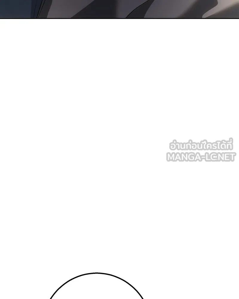 เจ้าหญิงคลั่งแห่งวังหลวง ตอนที่ 146 รูปที่ 99