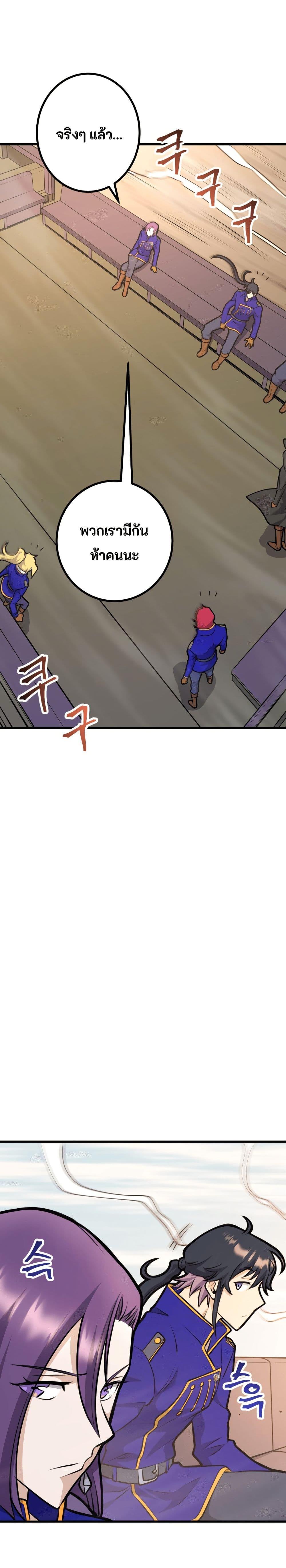 Manga-lc-com อ่านมังงะ อ่านการ์ตูน ออนไลน์ ฟรี Gigantic Rider in 1RM ตอนที่ 1 2 3 4 5 6 7 8 9 10 11 12 13 14 ฟรี ไม่มีโฆษณา Manga-lc - อ่าน มังงะ อ่าน การ์ตูน ออนไลน์ อ่านมังงะ ฟรี