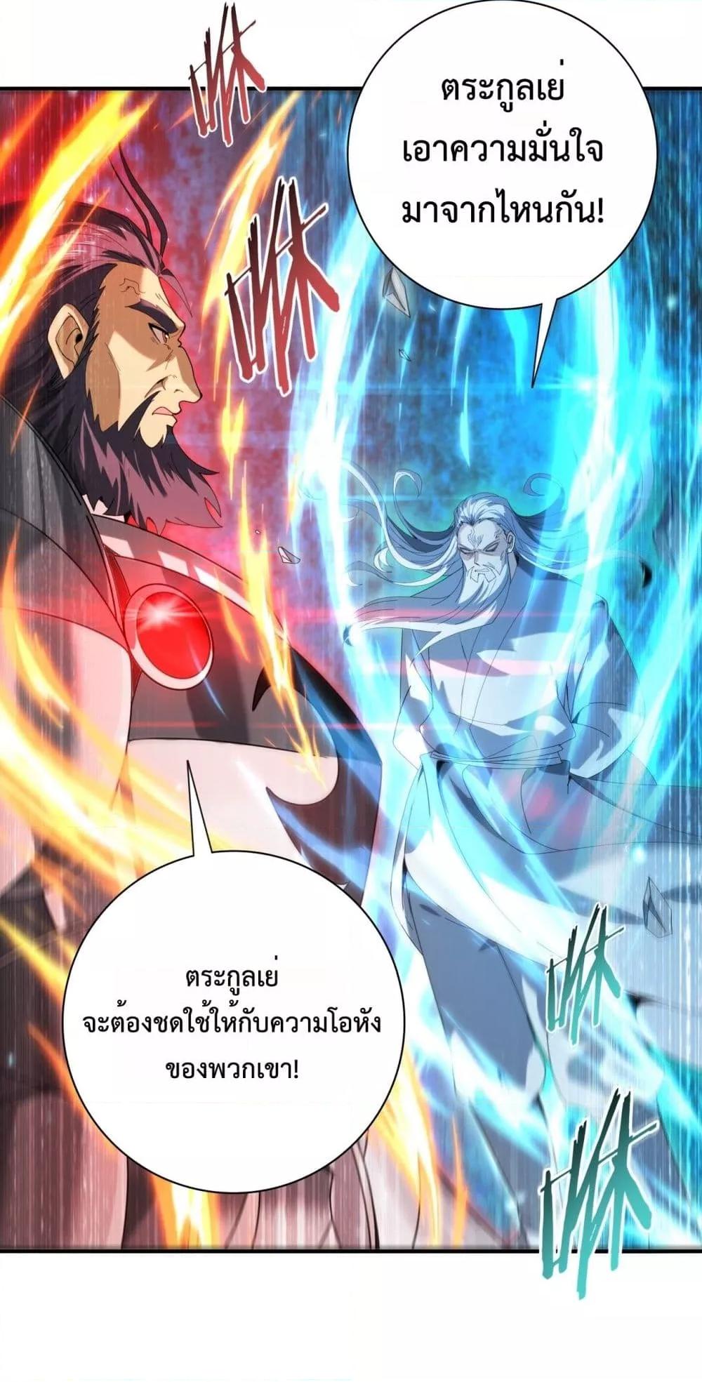 Manga-lc-com อ่านมังงะ อ่านการ์ตูน ออนไลน์ ฟรี IamDrakoMajs ตอนที่ 1 2 3 4 5 6 7 8 9 10 11 12 13 14 ฟรี ไม่มีโฆษณา Manga-lc - อ่าน มังงะ อ่าน การ์ตูน ออนไลน์ อ่านมังงะ ฟรี