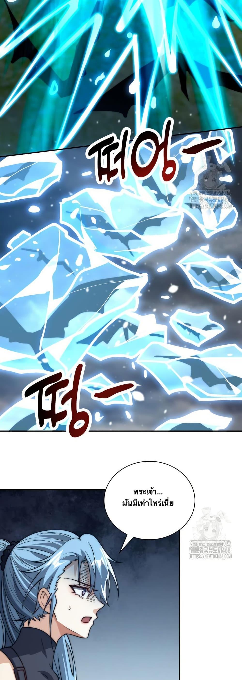 Manga-lc-com อ่านมังงะ อ่านการ์ตูน ออนไลน์ ฟรี When I Reincarnated, I Stood at the Top with Supernatural Cheats ตอนที่ 1 2 3 4 5 6 7 8 9 10 11 12 13 14 ฟรี ไม่มีโฆษณา Manga-lc - อ่าน มังงะ อ่าน การ์ตูน ออนไลน์ อ่านมังงะ ฟรี