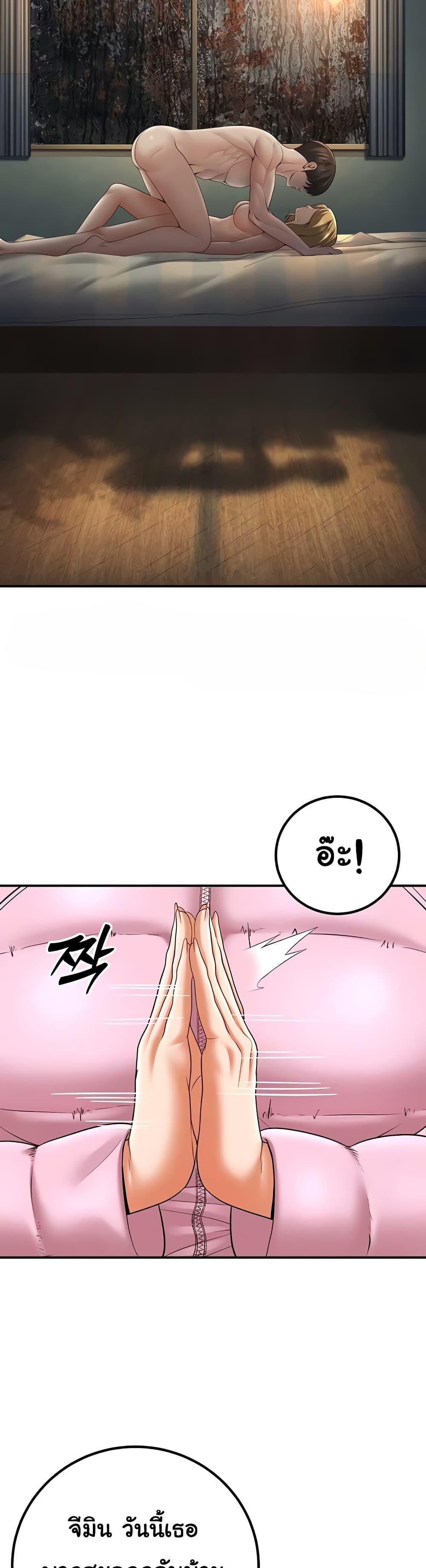 Doujin-Lc- อ่าน โดจิน มังฮวา เกาหลี ญี่ปุ่น จีน แปลไทย My Students ตอนที่ 1 2 3 4 5 6 7 8 9 10 11 12 13 14 ฟรี ไม่มีโฆษณา อ่าน โดจิน Manhwa เกาหลี ญี่ปุ่น จีน เรามีครบ คัดมาให้เน้นๆ โดจิน 18+ รับประกันความฟินโดย  Doujin Lc