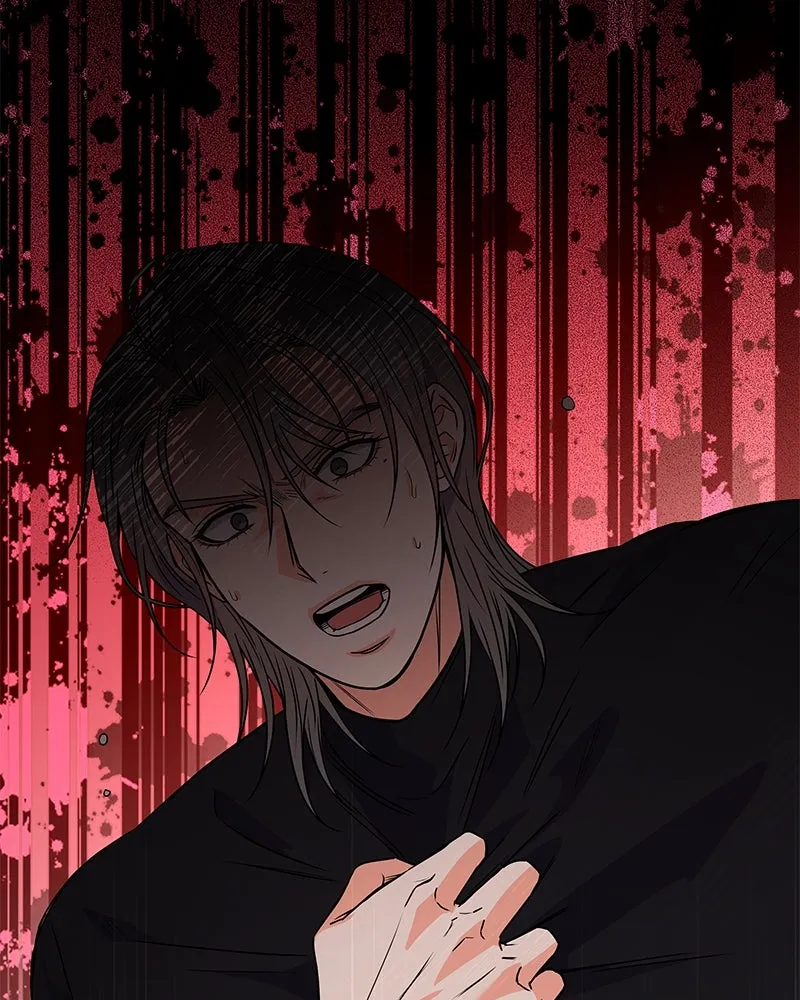 แด่ความเกลียดชัง ตอนที่ 45 รูปที่ 5