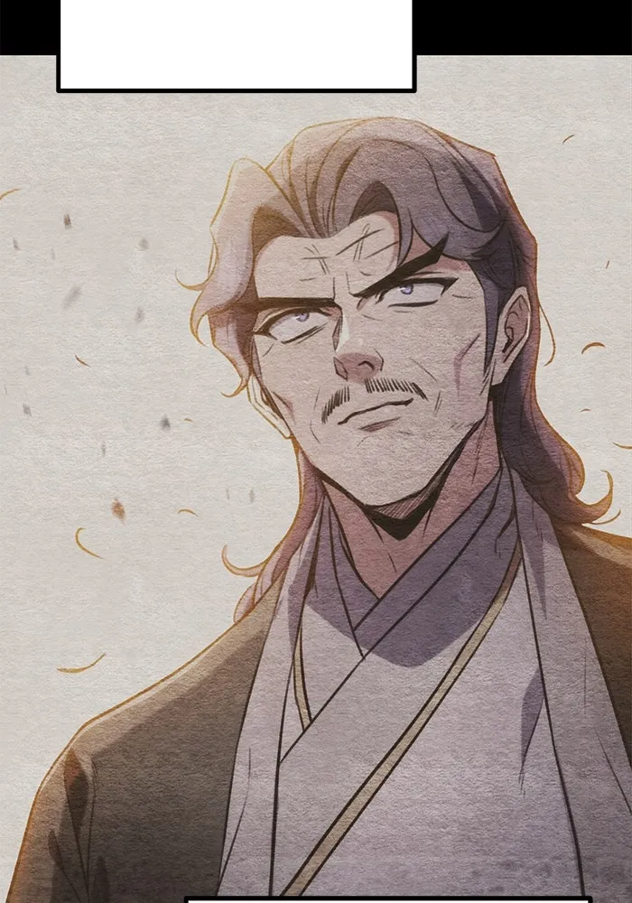 ดาบแห่งจักรพรรดิ ตอนที่ 20 รูปที่ 52