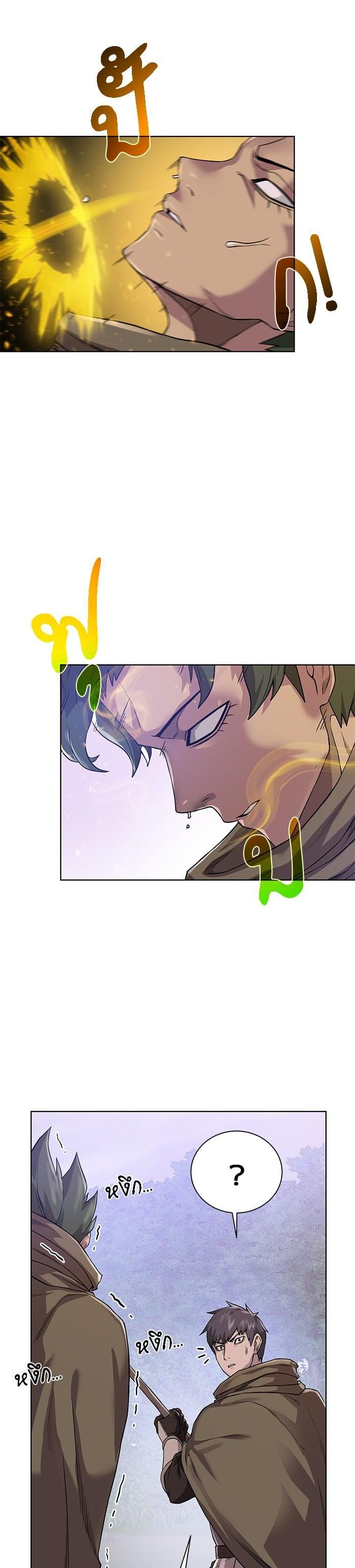 Manga-lc-com อ่านมังงะ อ่านการ์ตูน ออนไลน์ ฟรี Dungeons and Artifacts ตอนที่ 1 2 3 4 5 6 7 8 9 10 11 12 13 14 ฟรี ไม่มีโฆษณา Manga-lc - อ่าน มังงะ อ่าน การ์ตูน ออนไลน์ อ่านมังงะ ฟรี