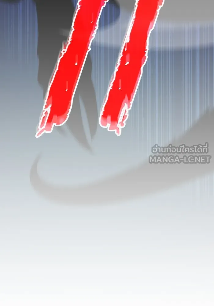 การแข่งขันของผู้เกิดใหม่ ตอนที่ 44 รูปที่ 30