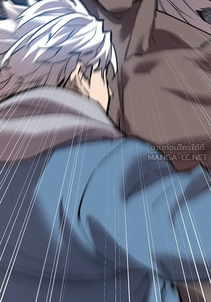 ยอดคนเลเวลทะลุ ตอนที่ 105 แผน b รูปที่ 222