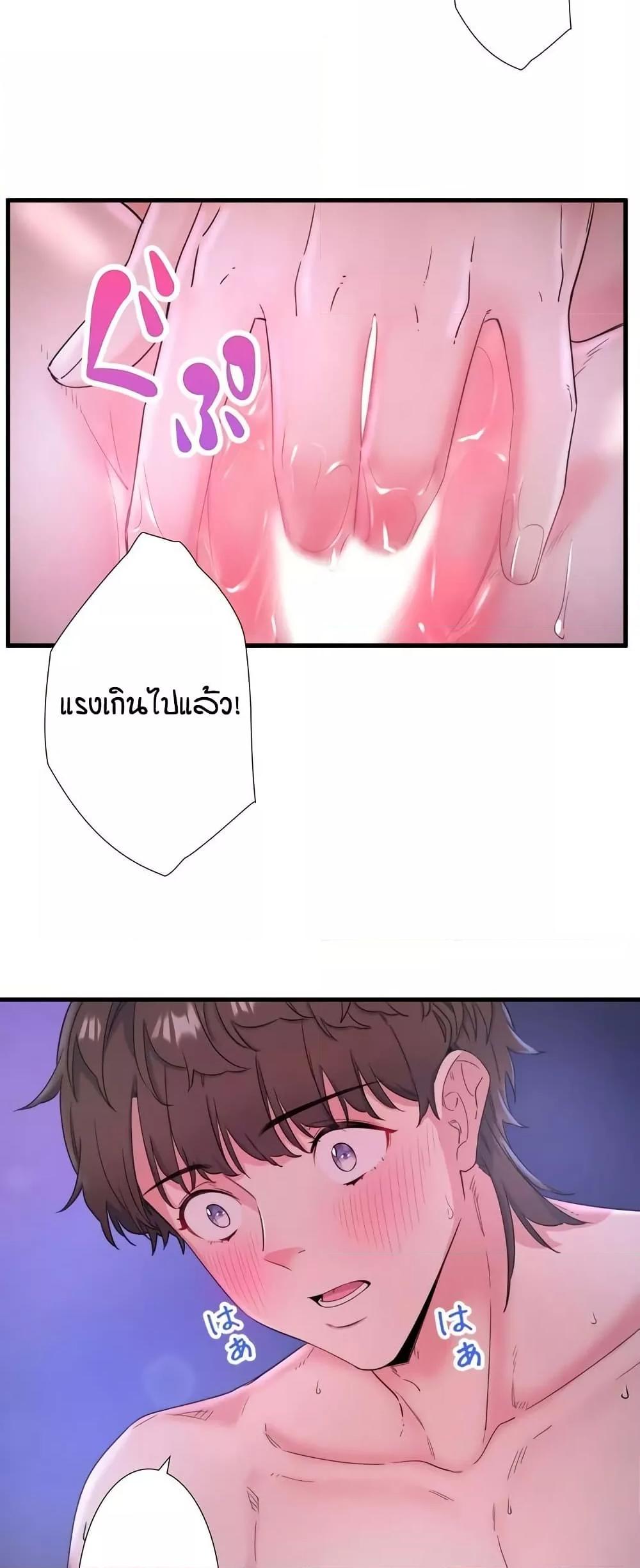 Doujin-Lc- อ่าน โดจิน มังฮวา เกาหลี ญี่ปุ่น จีน แปลไทย Secret Hot Spring Inn ตอนที่ 1 2 3 4 5 6 7 8 9 10 11 12 13 14 ฟรี ไม่มีโฆษณา อ่าน โดจิน Manhwa เกาหลี ญี่ปุ่น จีน เรามีครบ คัดมาให้เน้นๆ โดจิน 18+ รับประกันความฟินโดย  Doujin Lc