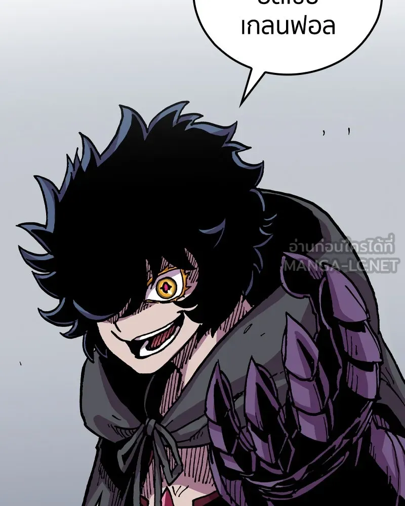 เคลวาเทส อสูรจอมราชัน ตอนที่ 29 เวลาออกล่า (2) รูปที่ 102
