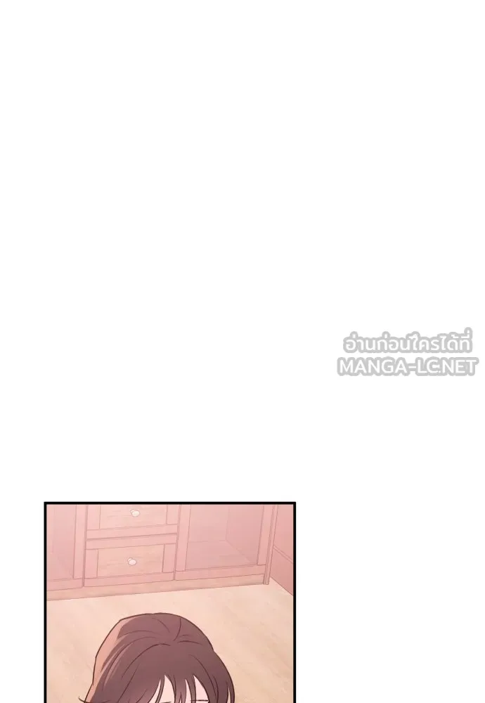 รักไร้ราคา ตอนที่ 30 รูปที่ 114