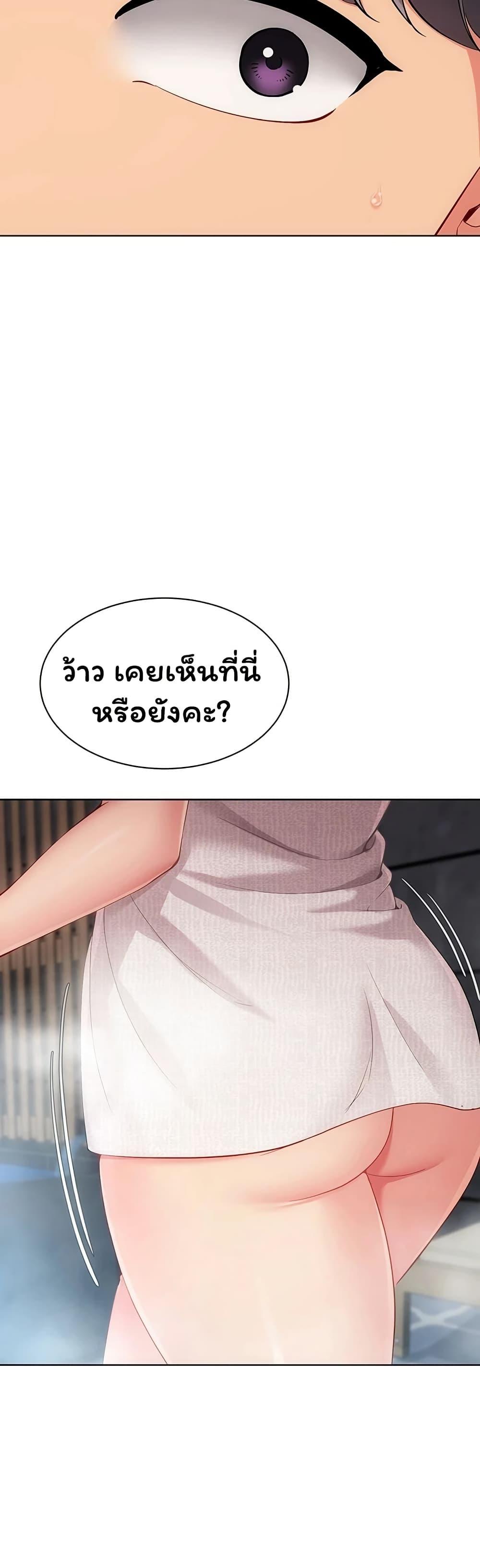 Doujin-Lc- อ่าน โดจิน มังฮวา เกาหลี ญี่ปุ่น จีน แปลไทย Set It! ตอนที่ 1 2 3 4 5 6 7 8 9 10 11 12 13 14 ฟรี ไม่มีโฆษณา อ่าน โดจิน Manhwa เกาหลี ญี่ปุ่น จีน เรามีครบ คัดมาให้เน้นๆ โดจิน 18+ รับประกันความฟินโดย  Doujin Lc