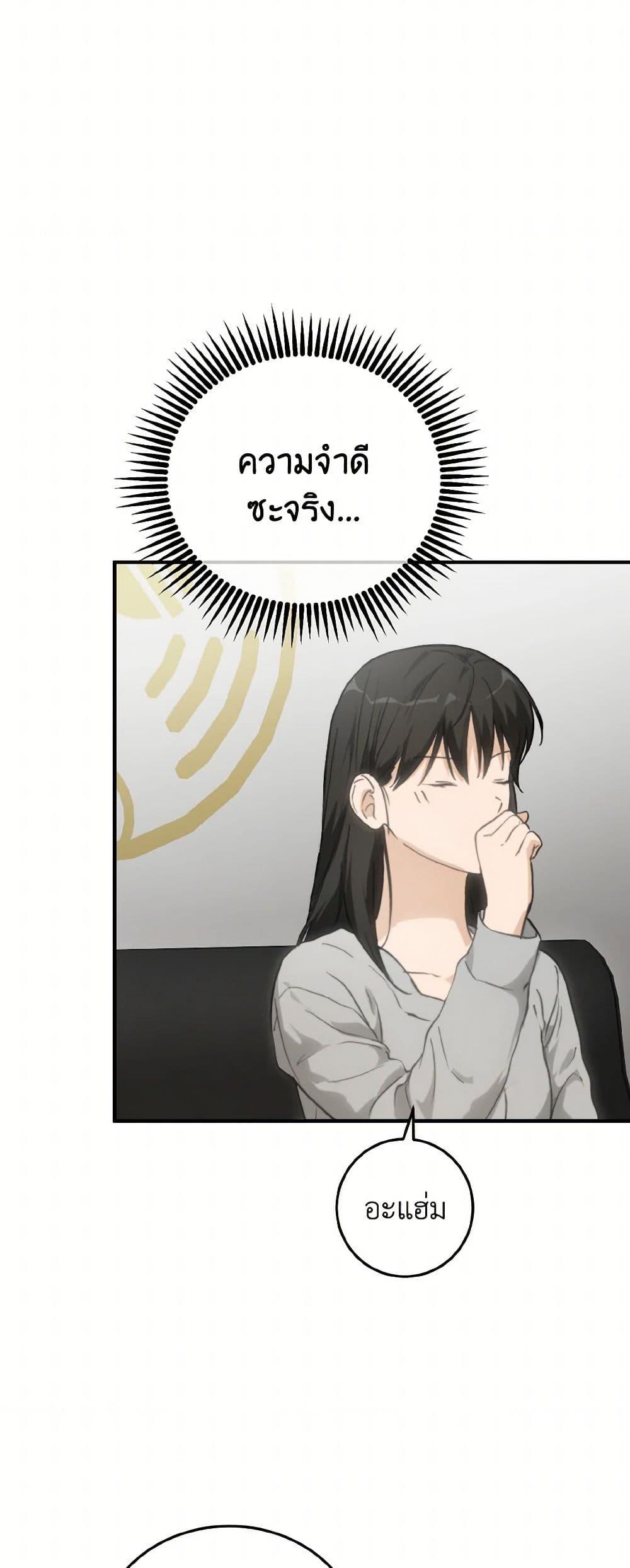 Manga-lc-com อ่านมังงะ อ่านการ์ตูน ออนไลน์ ฟรี Lovely Runner ตอนที่ 1 2 3 4 5 6 7 8 9 10 11 12 13 14 ฟรี ไม่มีโฆษณา Manga-lc - อ่าน มังงะ อ่าน การ์ตูน ออนไลน์ อ่านมังงะ ฟรี