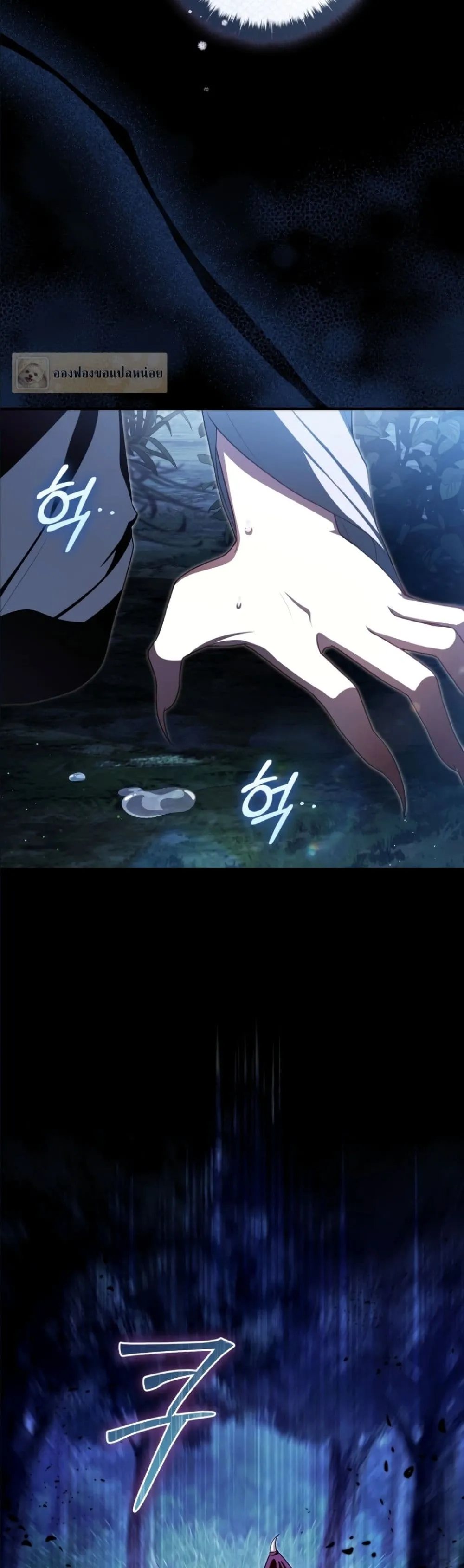 Manga-lc-com อ่านมังงะ อ่านการ์ตูน ออนไลน์ ฟรี The Abandoned Princes Ghost Bride ตอนที่ 1 2 3 4 5 6 7 8 9 10 11 12 13 14 ฟรี ไม่มีโฆษณา Manga-lc - อ่าน มังงะ อ่าน การ์ตูน ออนไลน์ อ่านมังงะ ฟรี