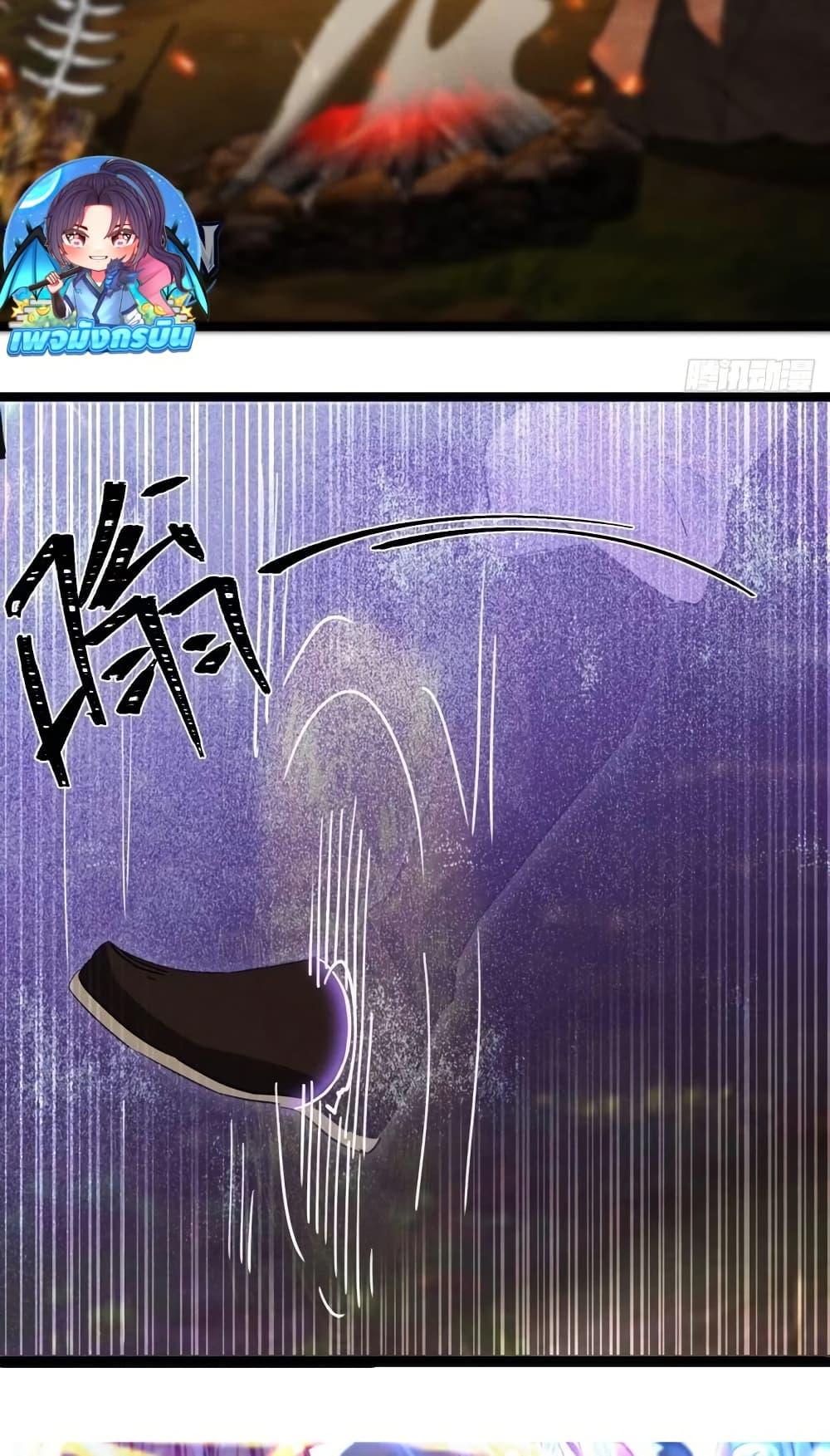 Manga-lc-com อ่านมังงะ อ่านการ์ตูน ออนไลน์ ฟรี The Leader of the Evil Cult Stayed By My Side and Watched Me Practice Secretly ตอนที่ 1 2 3 4 5 6 7 8 9 10 11 12 13 14 ฟรี ไม่มีโฆษณา Manga-lc - อ่าน มังงะ อ่าน การ์ตูน ออนไลน์ อ่านมังงะ ฟรี