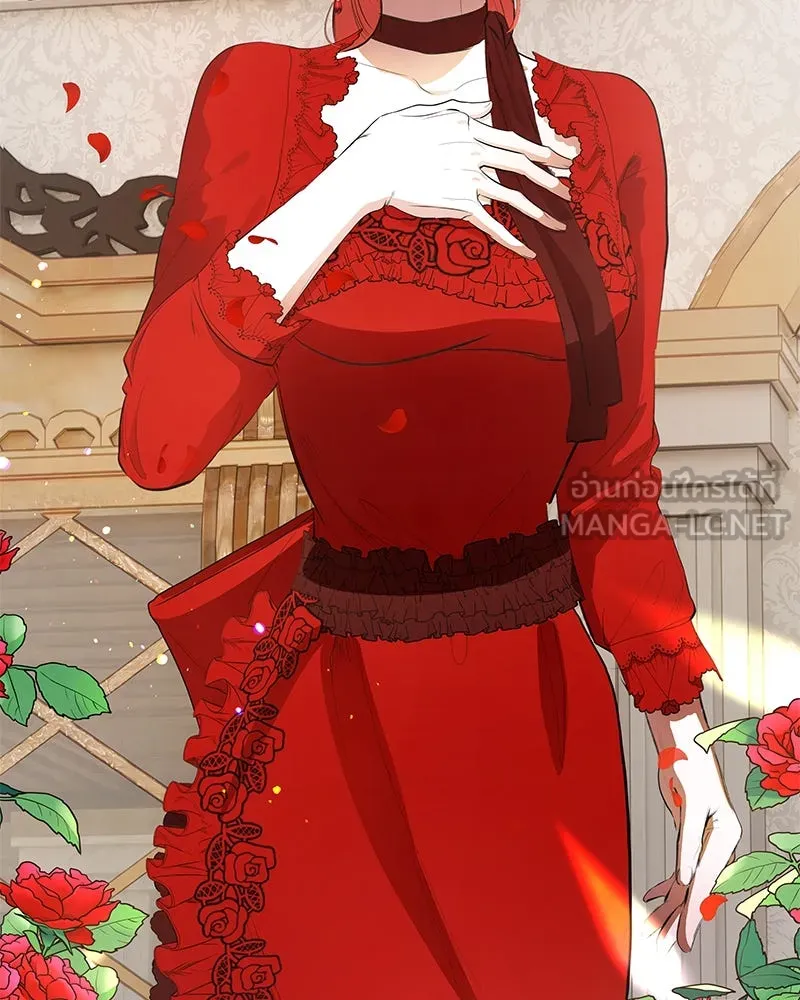 ขอบคุณที่หักหลัง ตอนที่ 11 รูปที่ 132