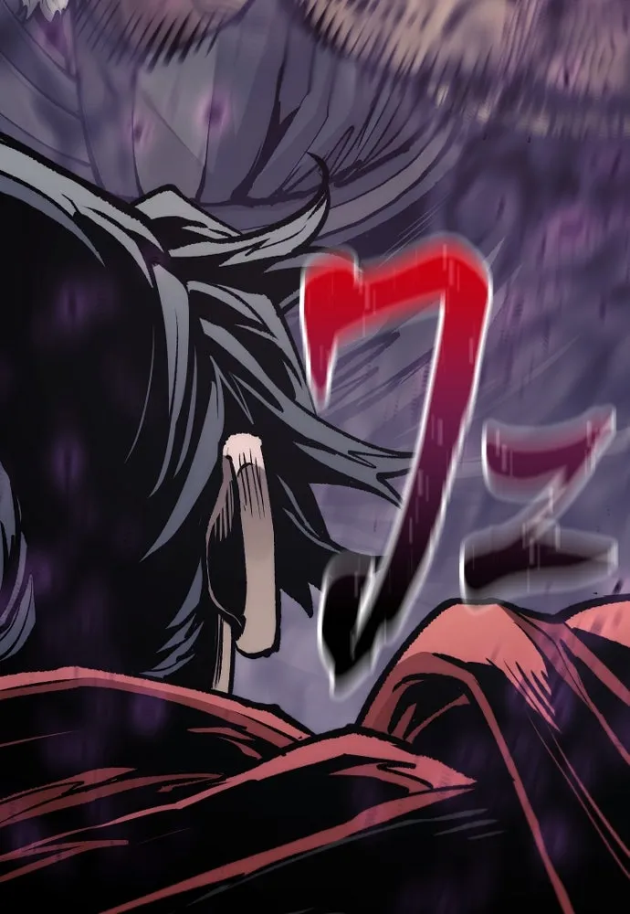 เส้นทางสู่เทพมาร ตอนที่ 118 รูปที่ 47