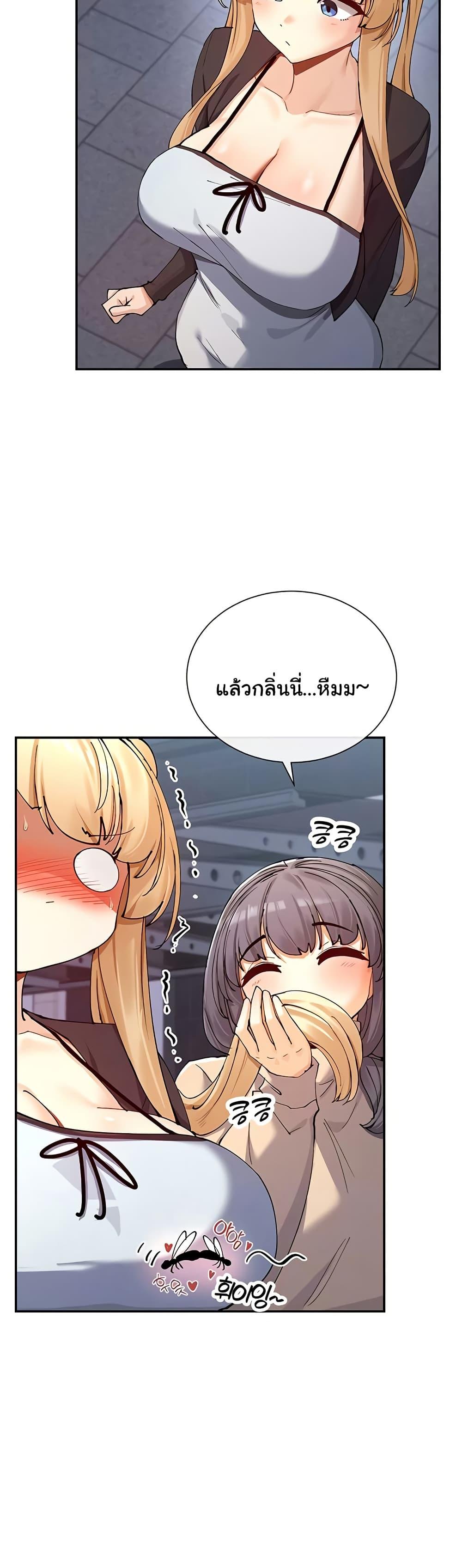 Doujin-Lc- อ่าน โดจิน มังฮวา เกาหลี ญี่ปุ่น จีน แปลไทย You Watch Stuff Like That ตอนที่ 1 2 3 4 5 6 7 8 9 10 11 12 13 14 ฟรี ไม่มีโฆษณา อ่าน โดจิน Manhwa เกาหลี ญี่ปุ่น จีน เรามีครบ คัดมาให้เน้นๆ โดจิน 18+ รับประกันความฟินโดย  Doujin Lc