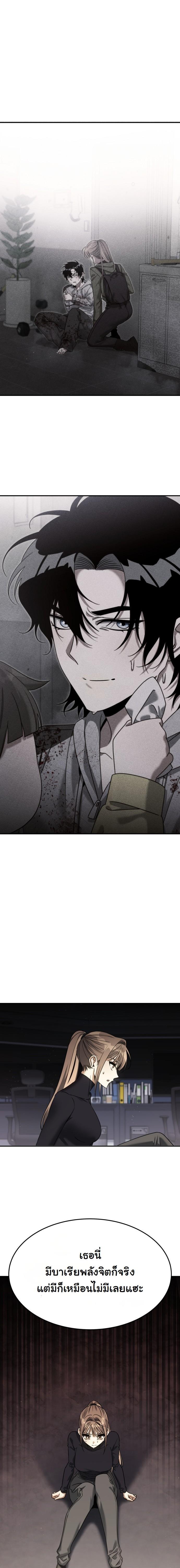 Manga-lc-com อ่านมังงะ อ่านการ์ตูน ออนไลน์ ฟรี The Hunter Lives in a Rented Apartment ตอนที่ 1 2 3 4 5 6 7 8 9 10 11 12 13 14 ฟรี ไม่มีโฆษณา Manga-lc - อ่าน มังงะ อ่าน การ์ตูน ออนไลน์ อ่านมังงะ ฟรี