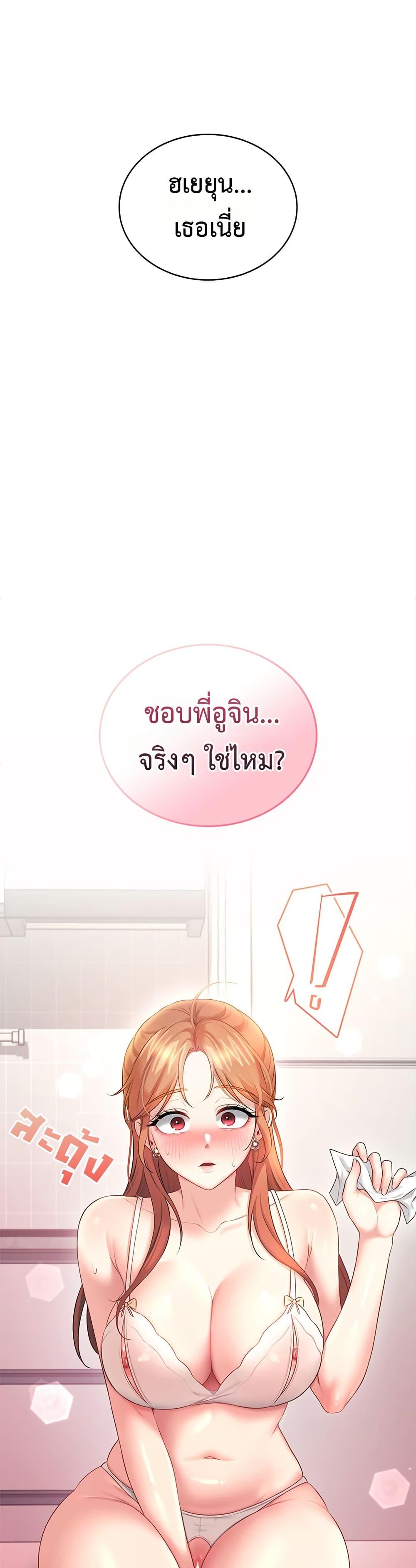 Doujin-Lc- อ่าน โดจิน มังฮวา เกาหลี ญี่ปุ่น จีน แปลไทย Wireless Onahole ตอนที่ 1 2 3 4 5 6 7 8 9 10 11 12 13 14 ฟรี ไม่มีโฆษณา อ่าน โดจิน Manhwa เกาหลี ญี่ปุ่น จีน เรามีครบ คัดมาให้เน้นๆ โดจิน 18+ รับประกันความฟินโดย  Doujin Lc